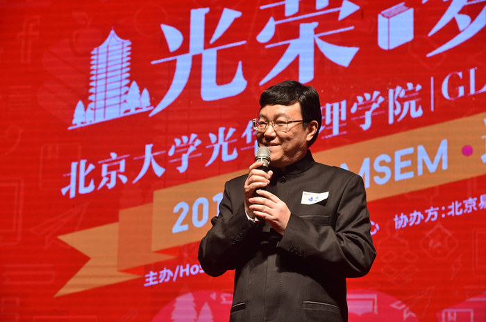 万利·(中国区)官方网站