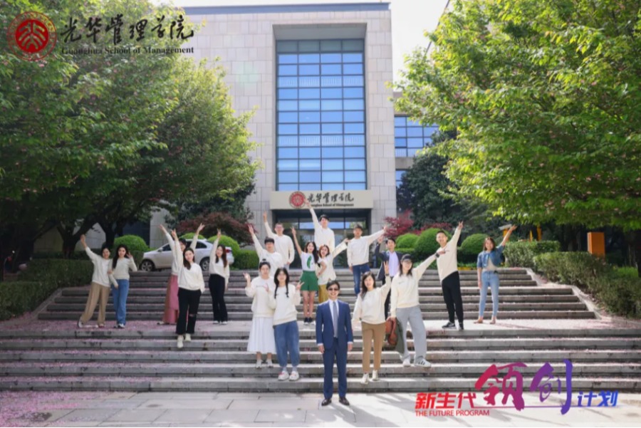 万利·(中国区)官方网站