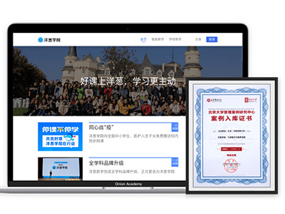 万利·(中国区)官方网站