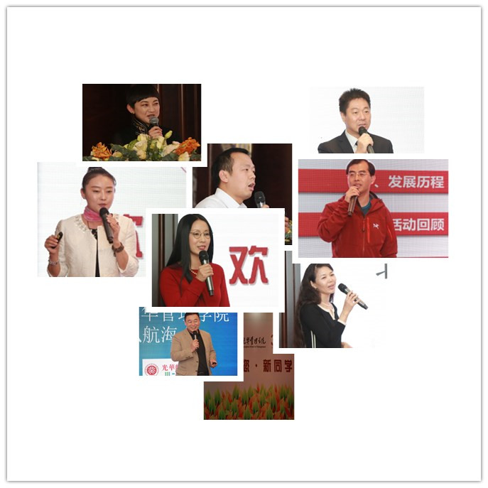 万利·(中国区)官方网站