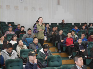 万利·(中国区)官方网站