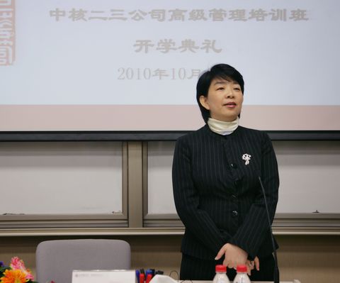 万利·(中国区)官方网站