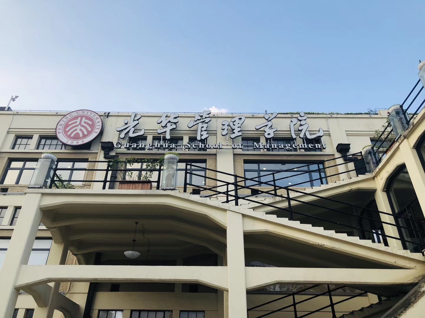 万利·(中国区)官方网站