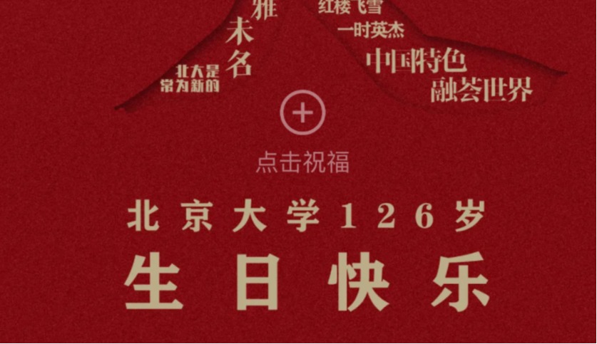 万利·(中国区)官方网站