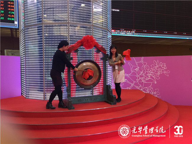 万利·(中国区)官方网站