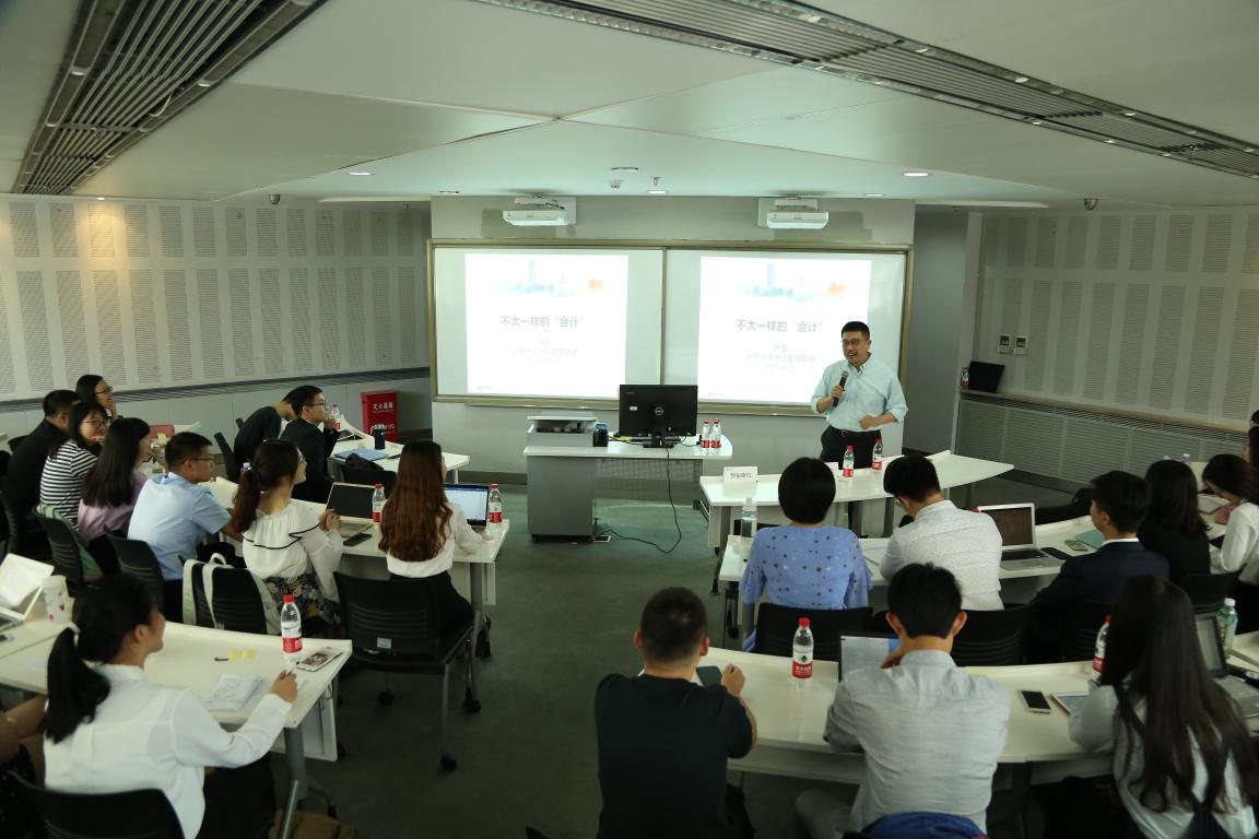 夏令营 | 青春向阳，，，，，，万利官网正茂