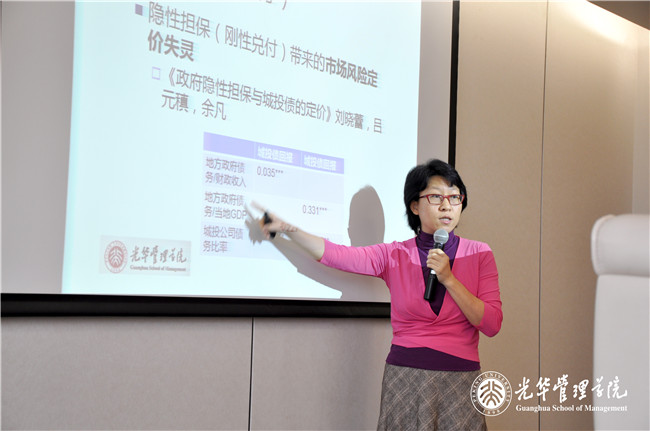 万利·(中国区)官方网站