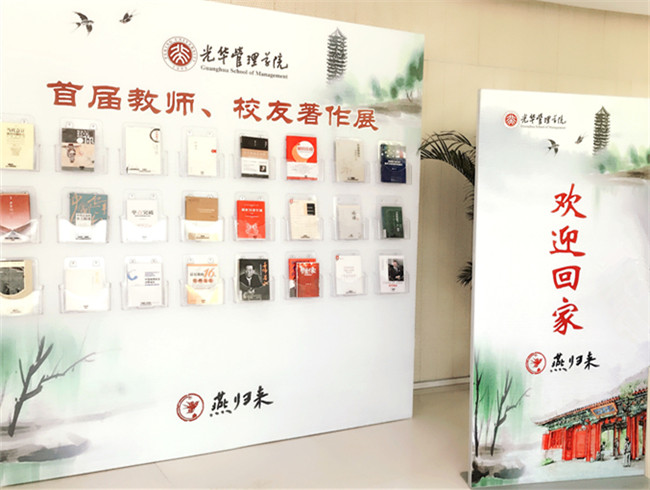 万利·(中国区)官方网站