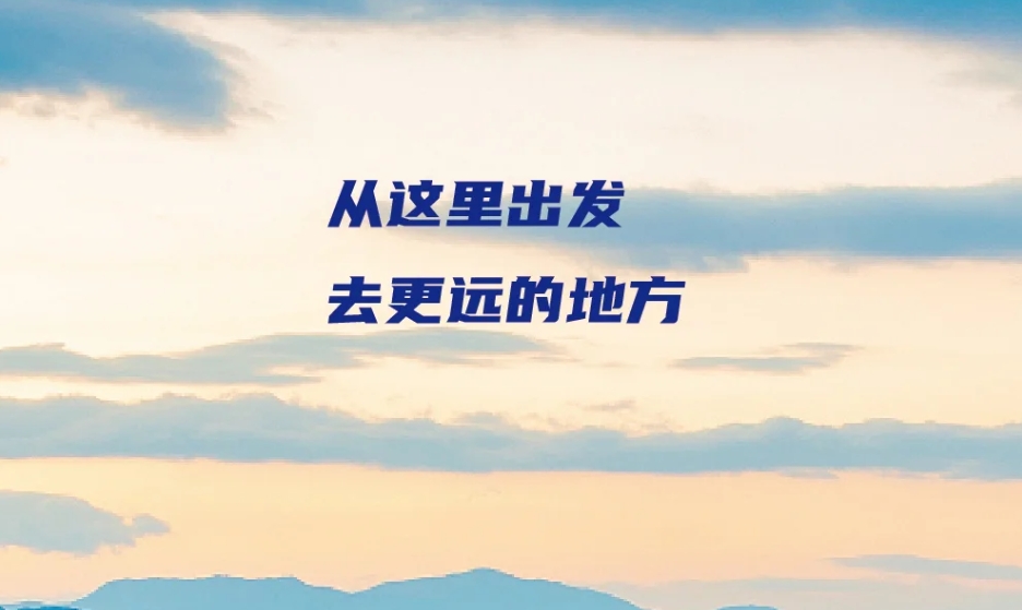 ������(�й���)�ٷ���վ