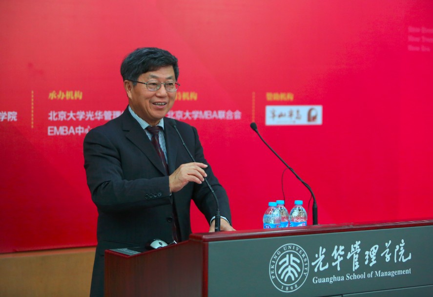 ������(�й���)�ٷ���վ