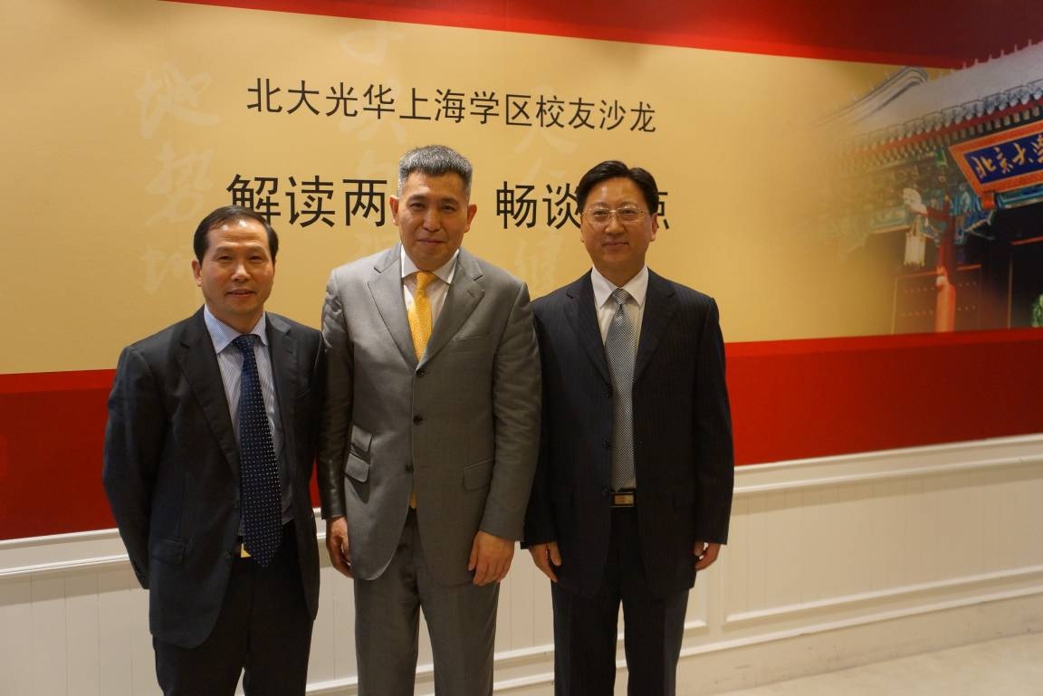 万利·(中国区)官方网站