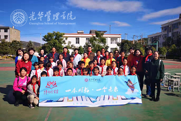 万利·(中国区)官方网站