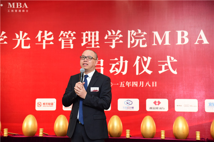 万利·(中国区)官方网站