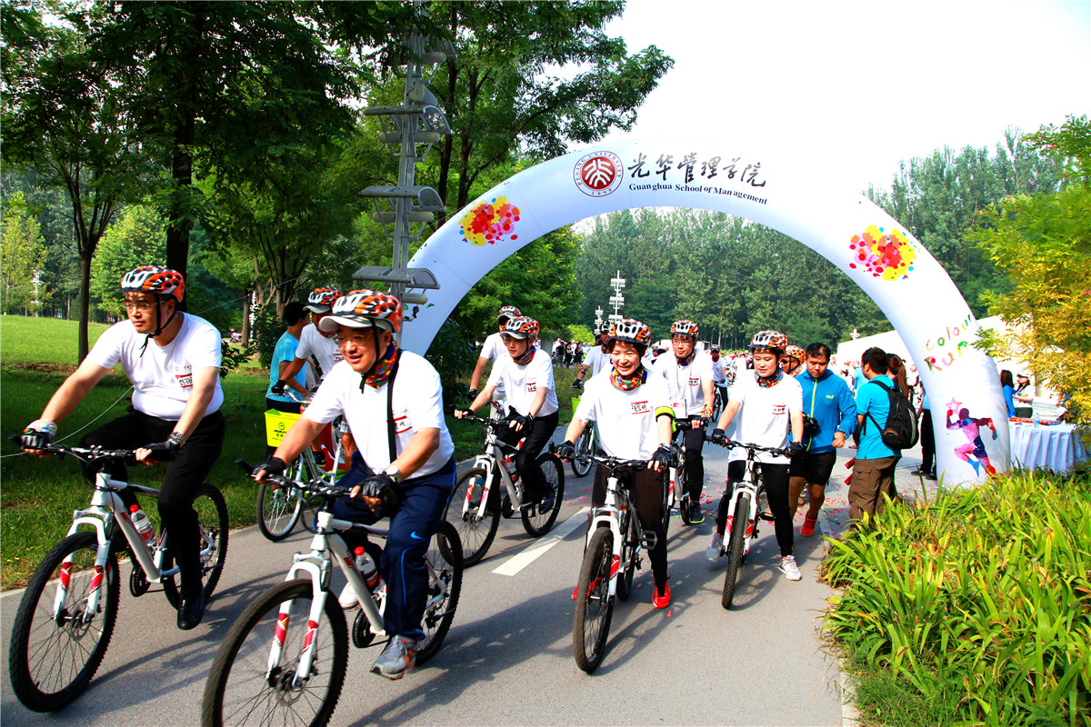 万利·(中国区)官方网站