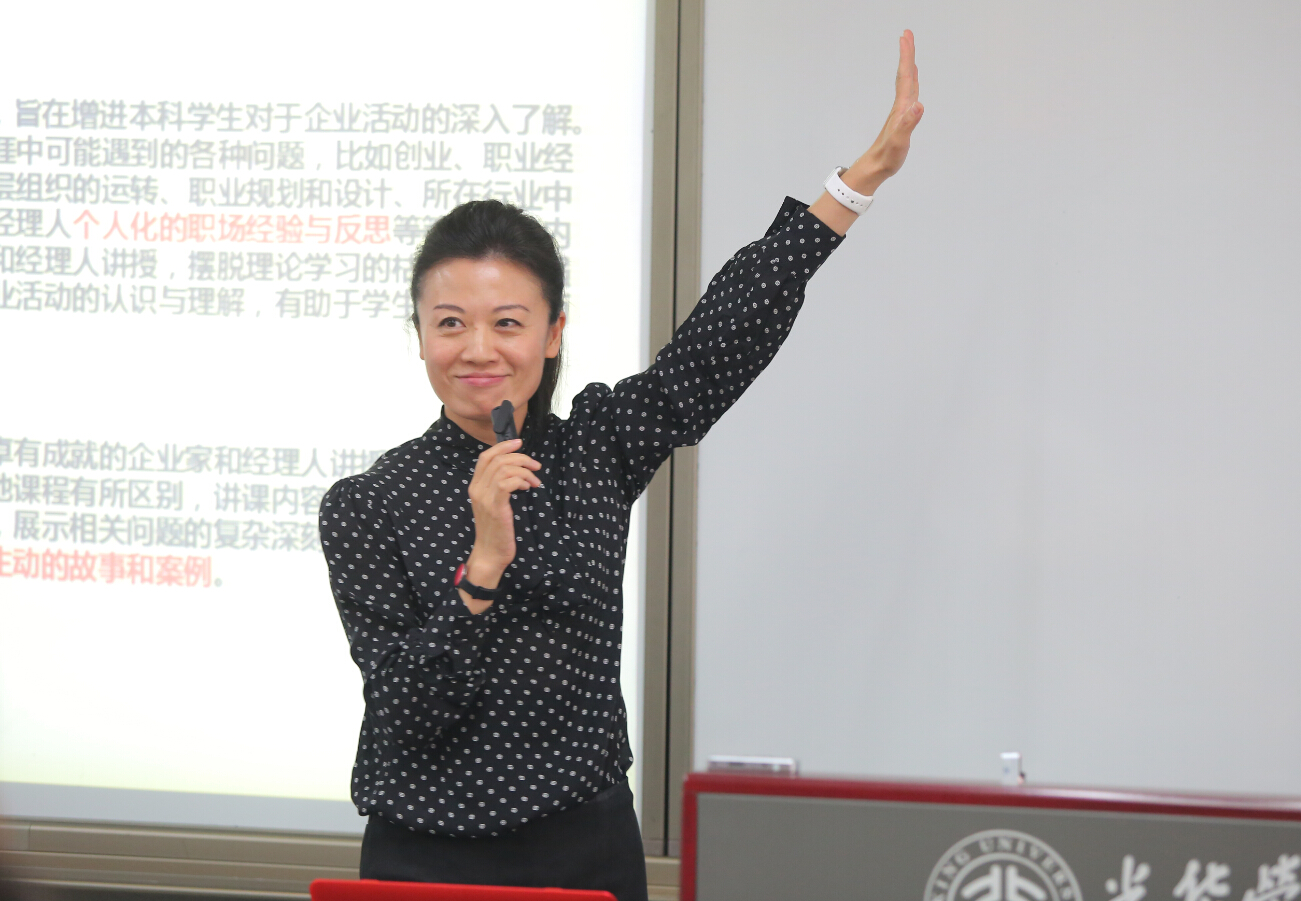 ������(�й���)�ٷ���վ