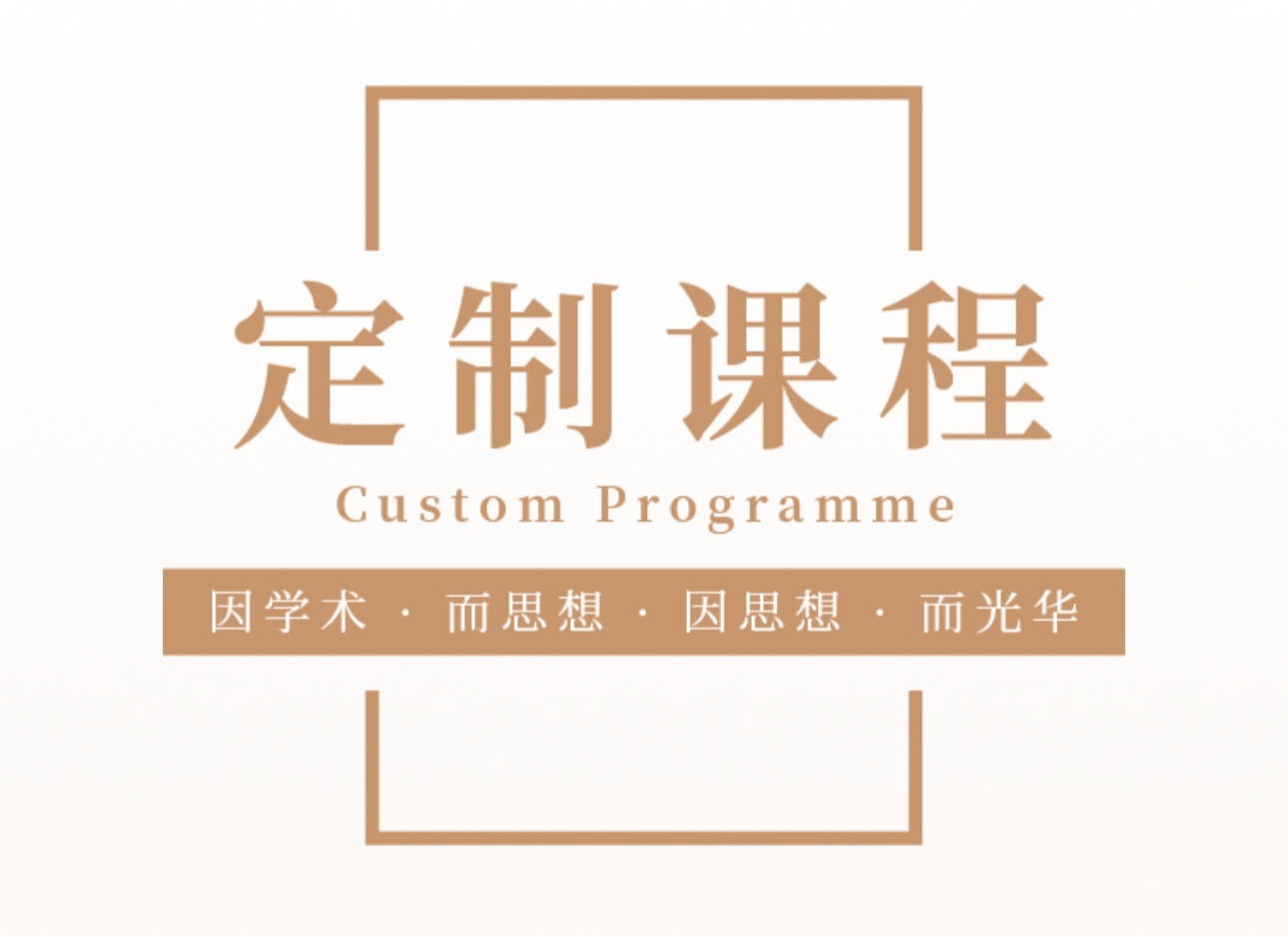 万利·(中国区)官方网站