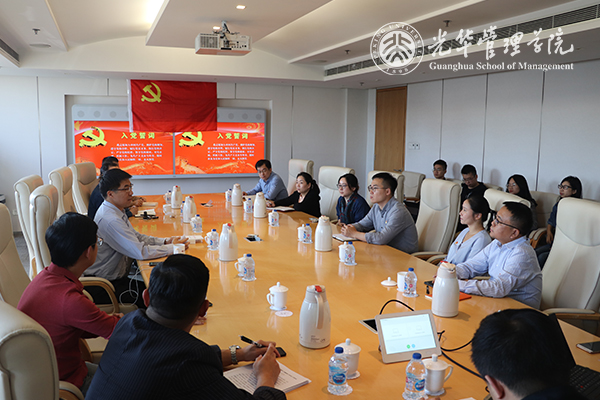 万利·(中国区)官方网站