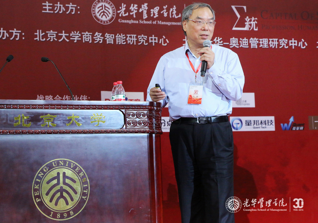 万利·(中国区)官方网站