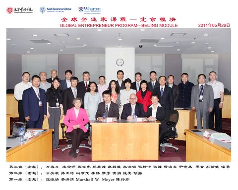 万利·(中国区)官方网站