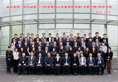 万利·(中国区)官方网站