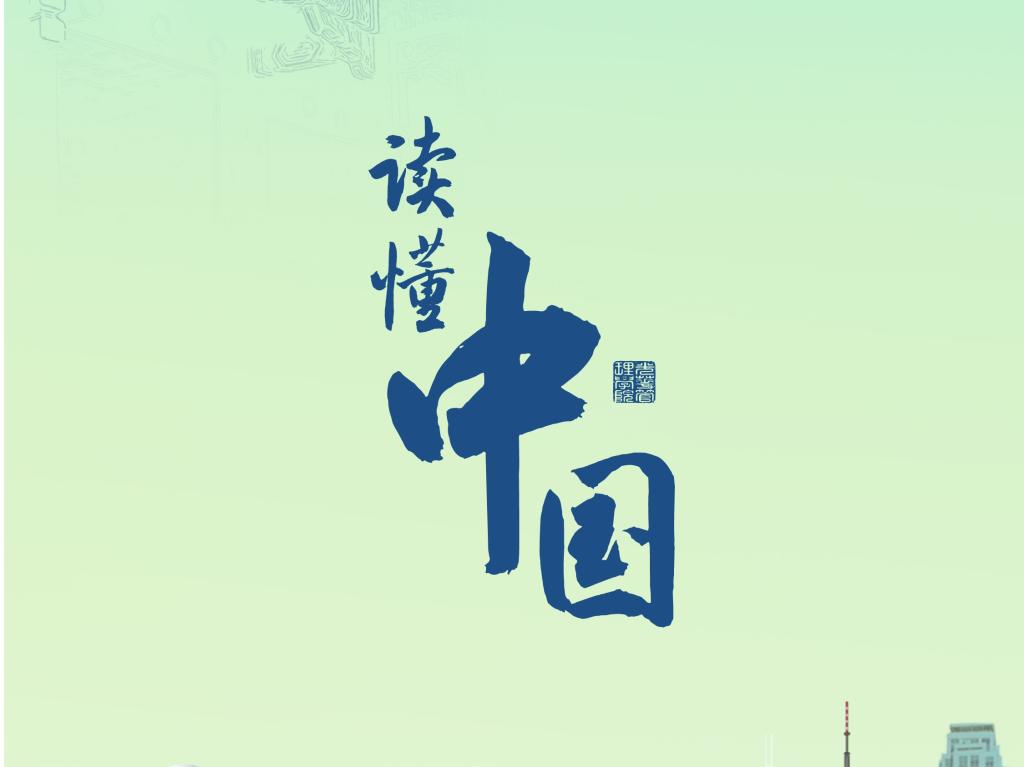 ������(�й���)�ٷ���վ