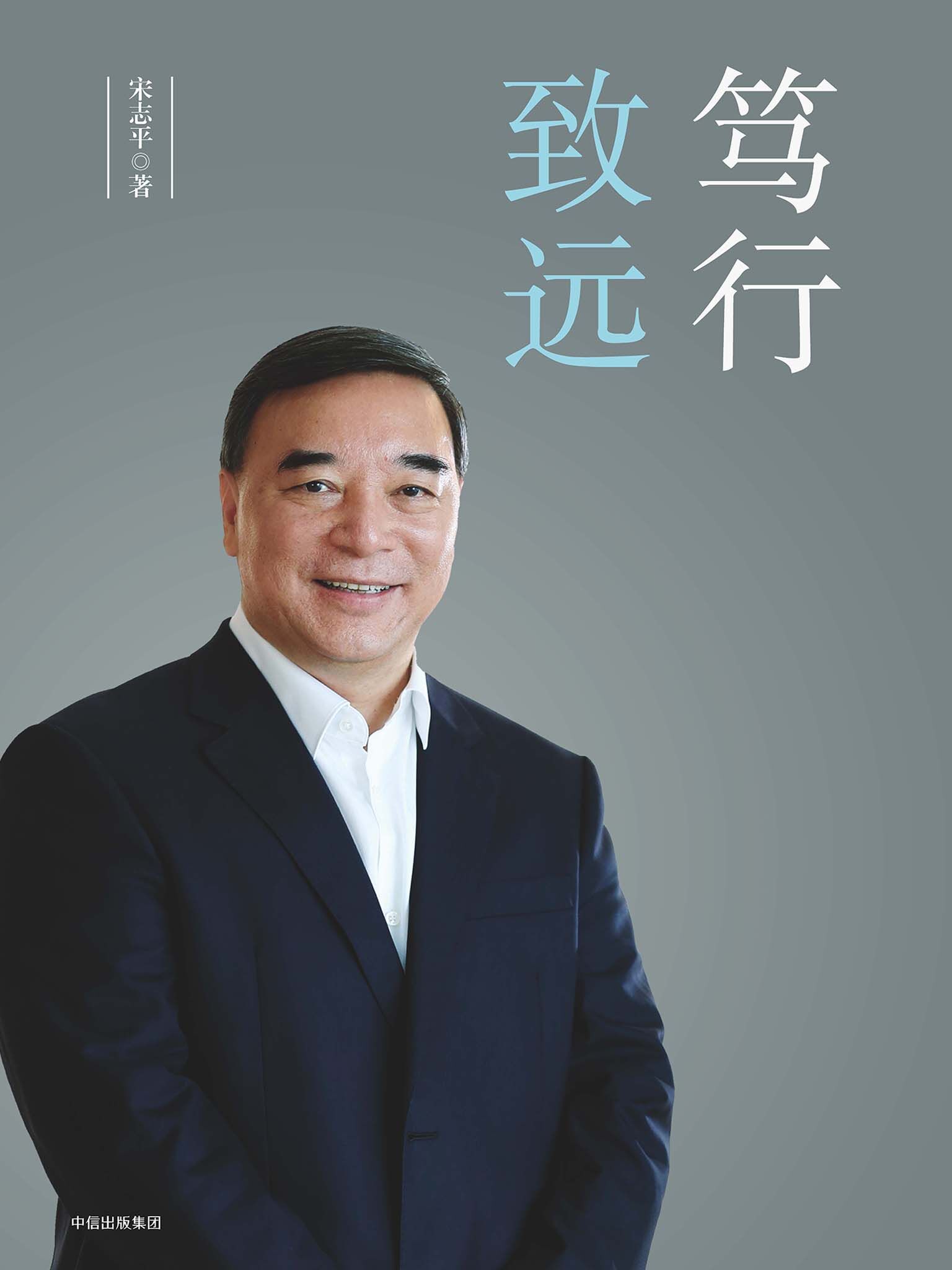 万利·(中国区)官方网站