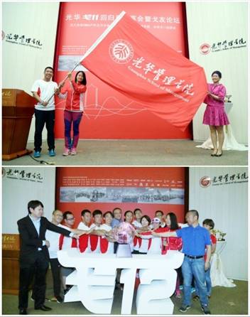 万利·(中国区)官方网站