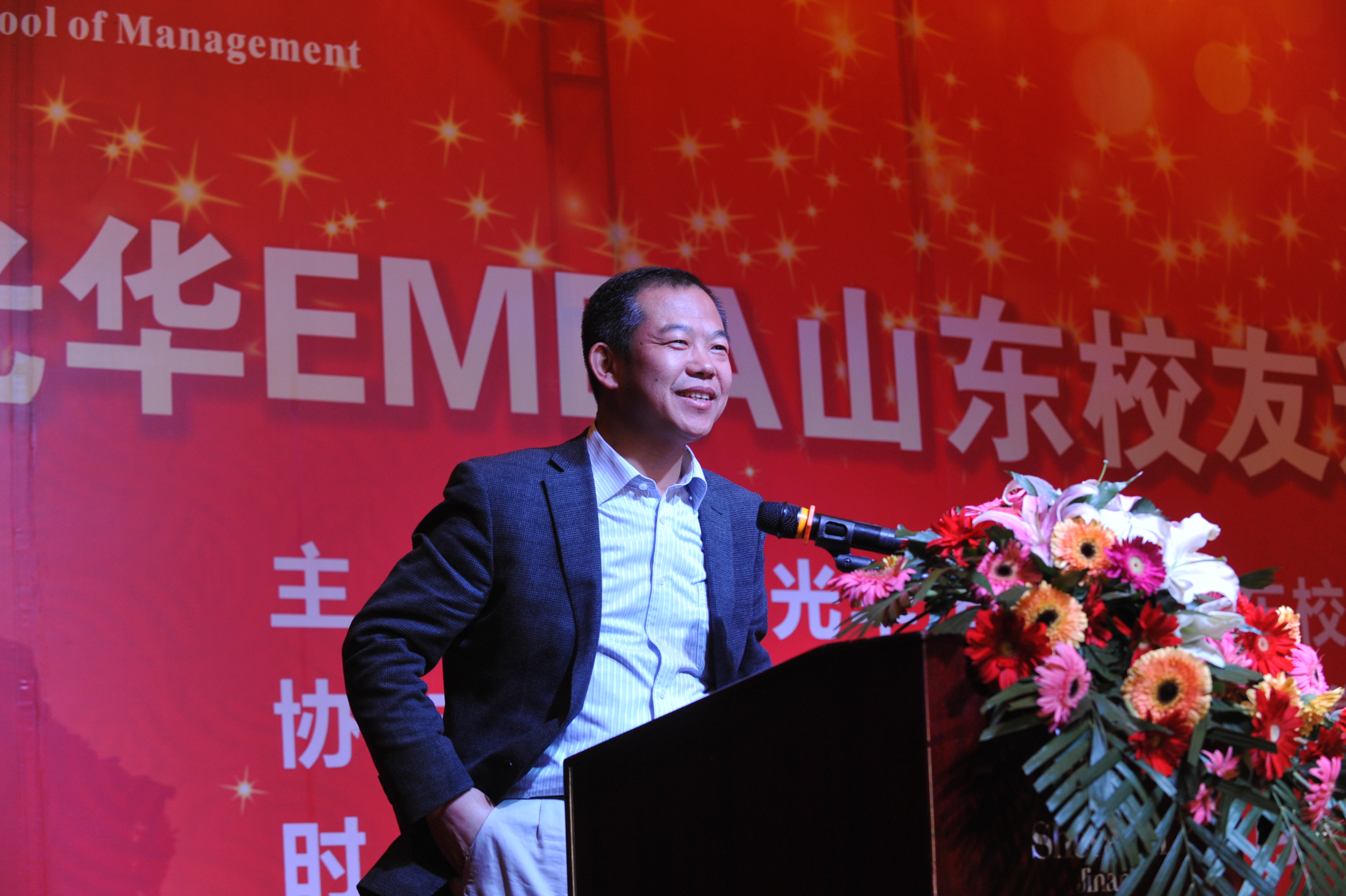 万利·(中国区)官方网站