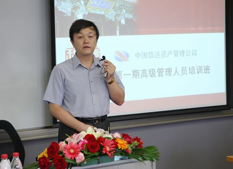 万利·(中国区)官方网站