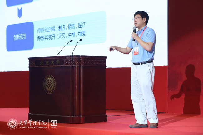 万利·(中国区)官方网站