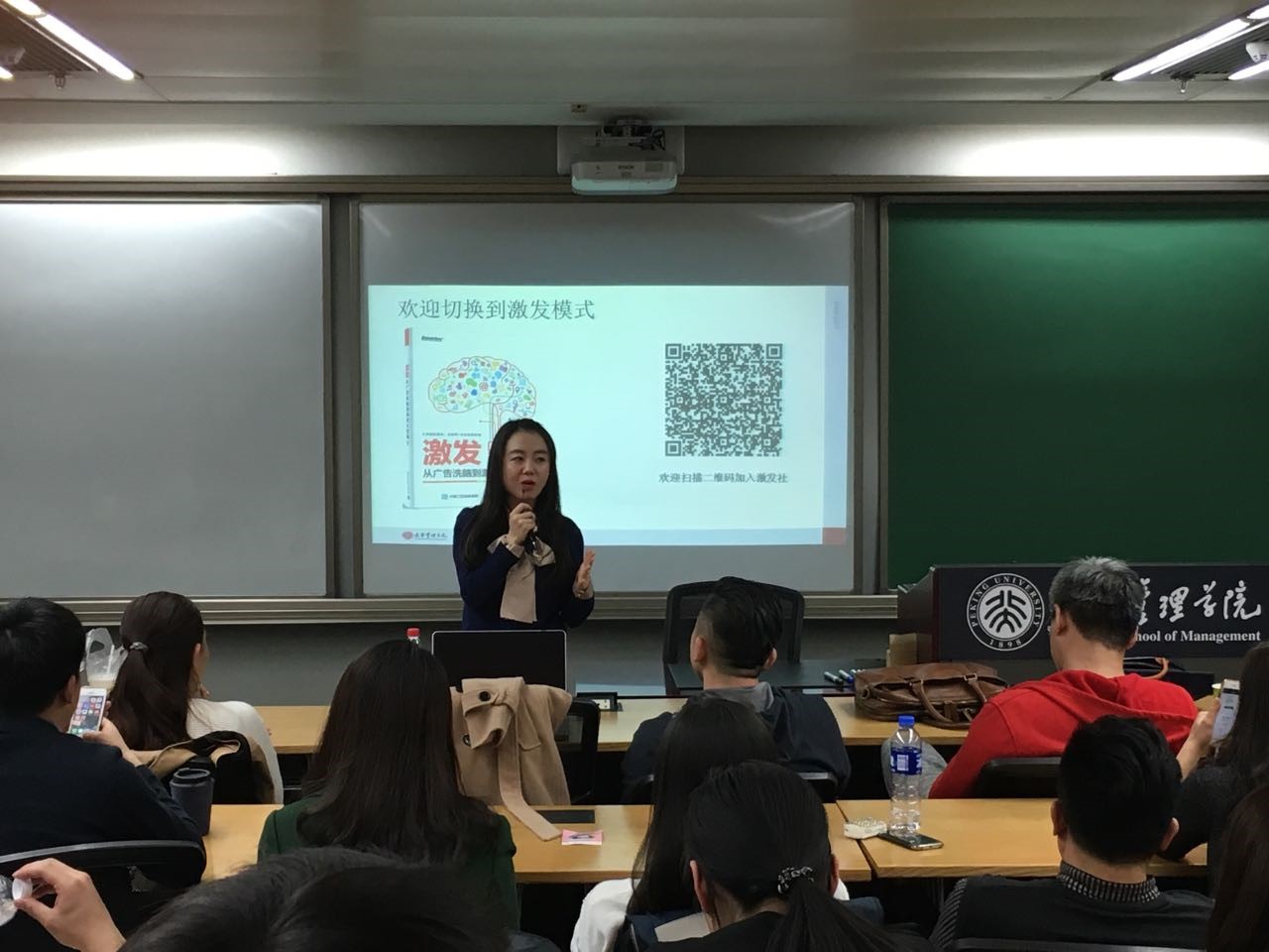 万利·(中国区)官方网站