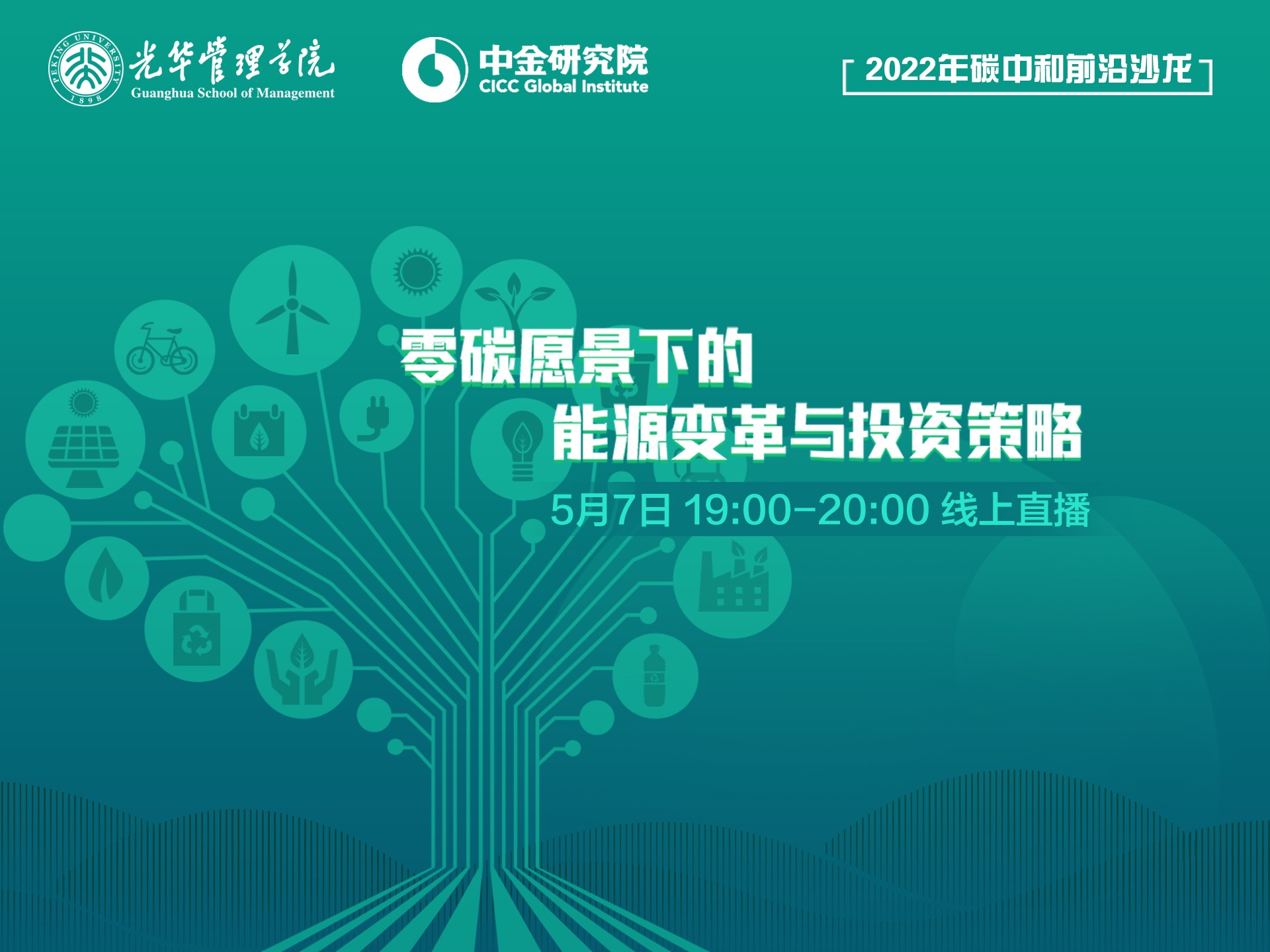 万利·(中国区)官方网站