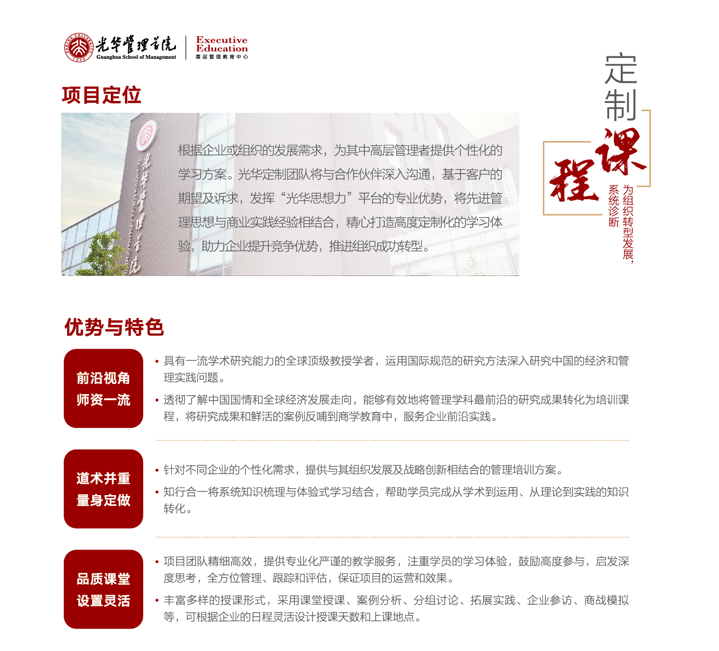 万利·(中国区)官方网站