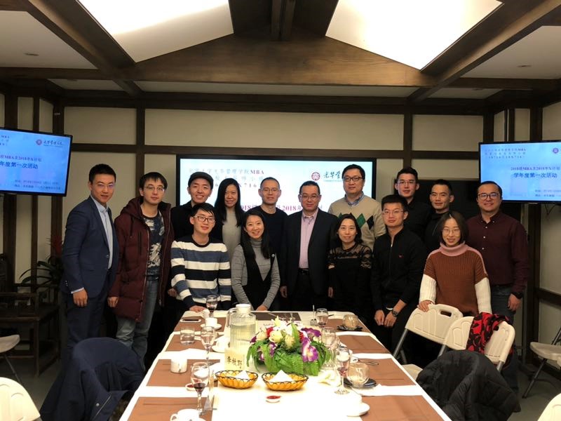 万利·(中国区)官方网站