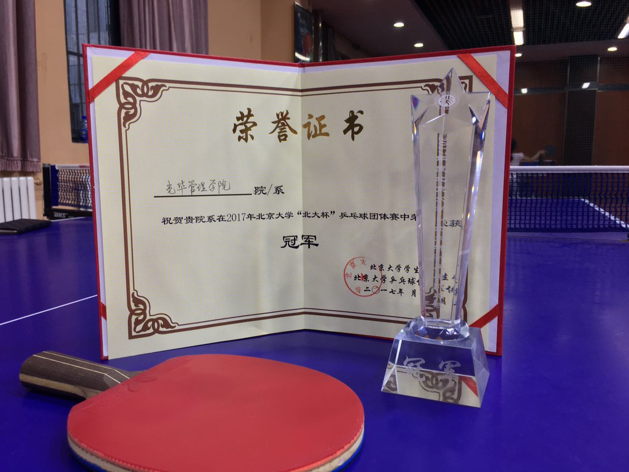 万利·(中国区)官方网站