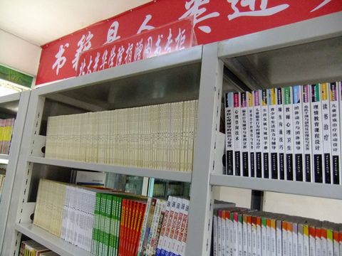 万利·(中国区)官方网站