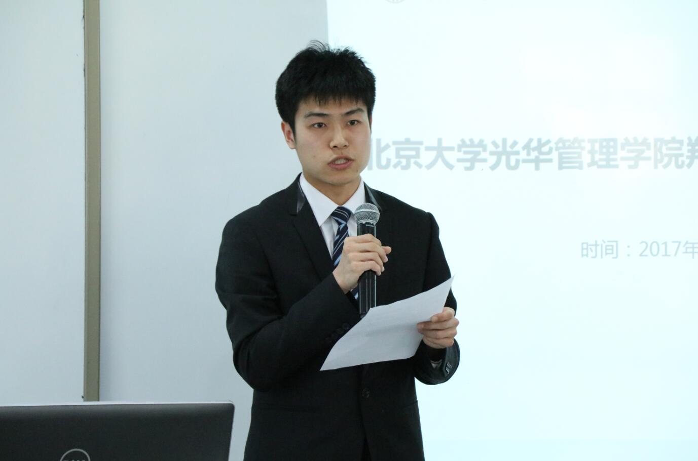 万利·(中国区)官方网站