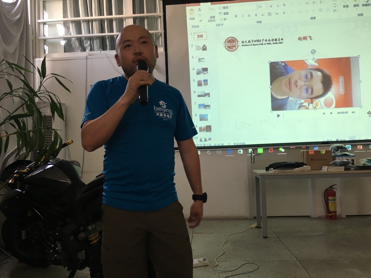 万利·(中国区)官方网站