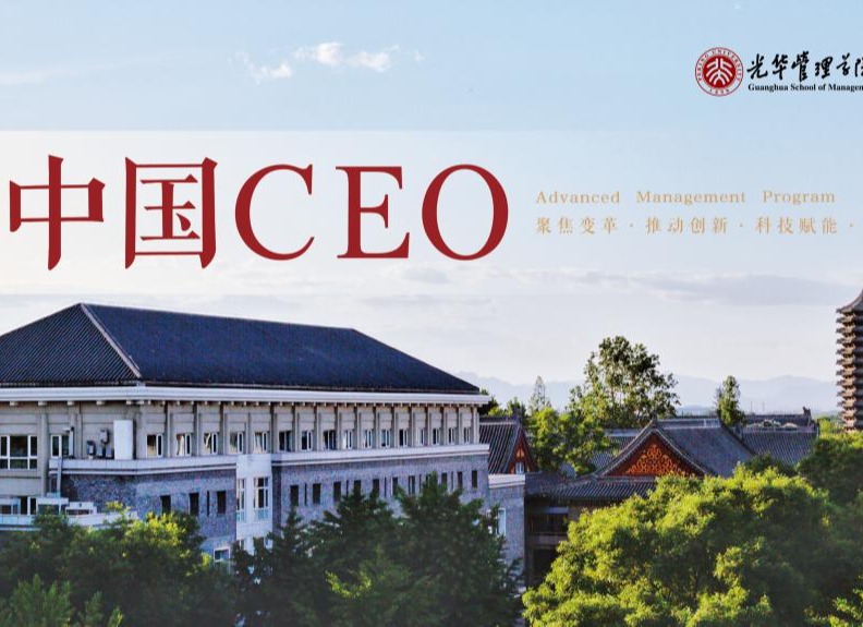 万利·(中国区)官方网站