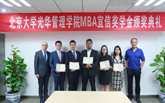 万利·(中国区)官方网站