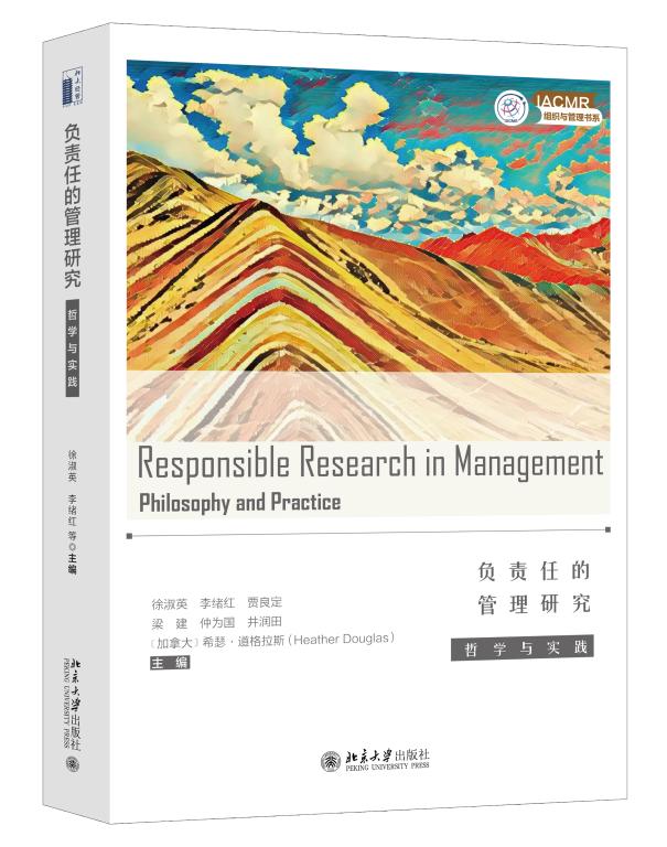 万利·(中国区)官方网站