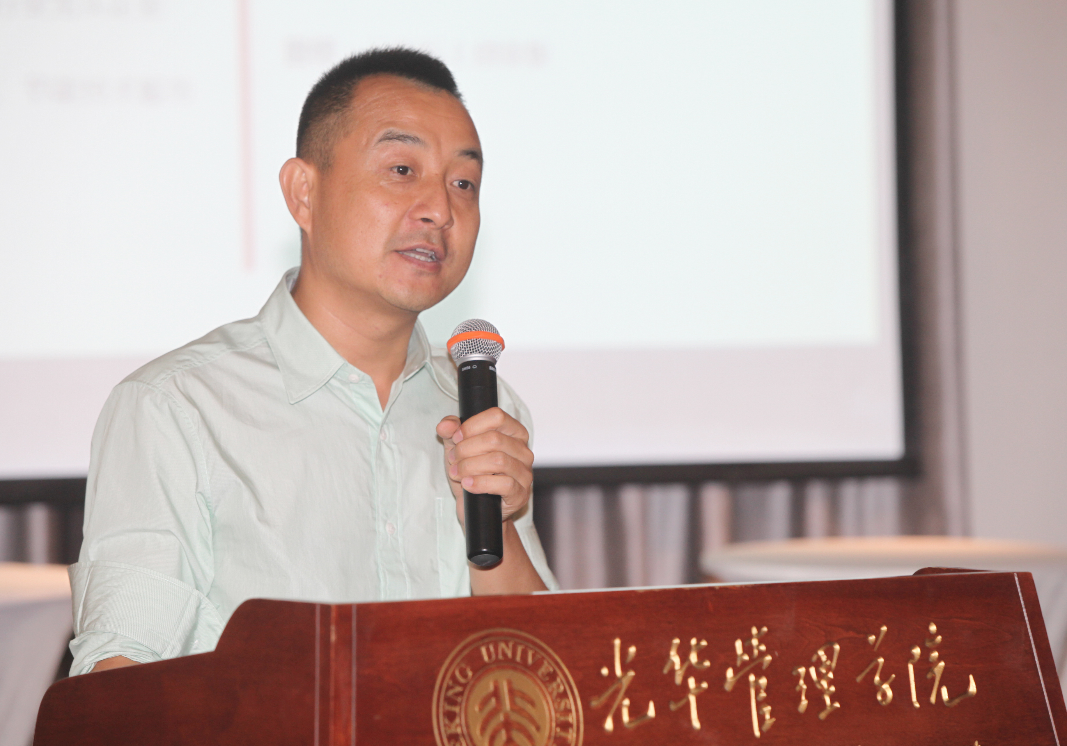 万利·(中国区)官方网站