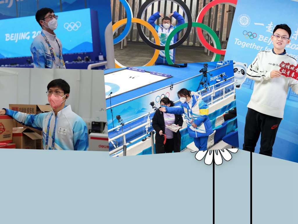 每个冬奥自愿者，，，，，，都有奇异的“万利官网”