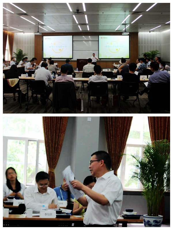 ������(�й���)�ٷ���վ