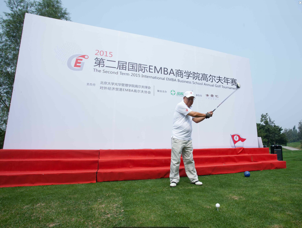 万利·(中国区)官方网站