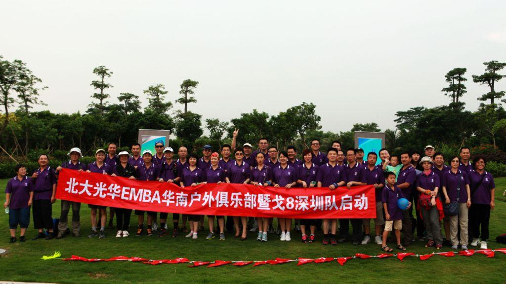 万利·(中国区)官方网站