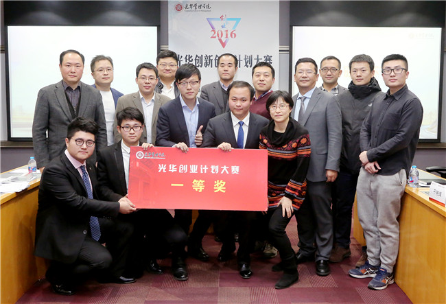 万利·(中国区)官方网站