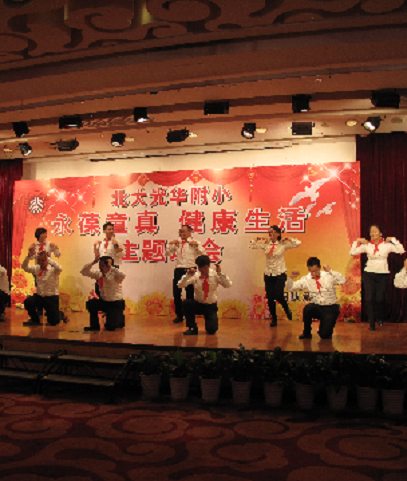 万利·(中国区)官方网站