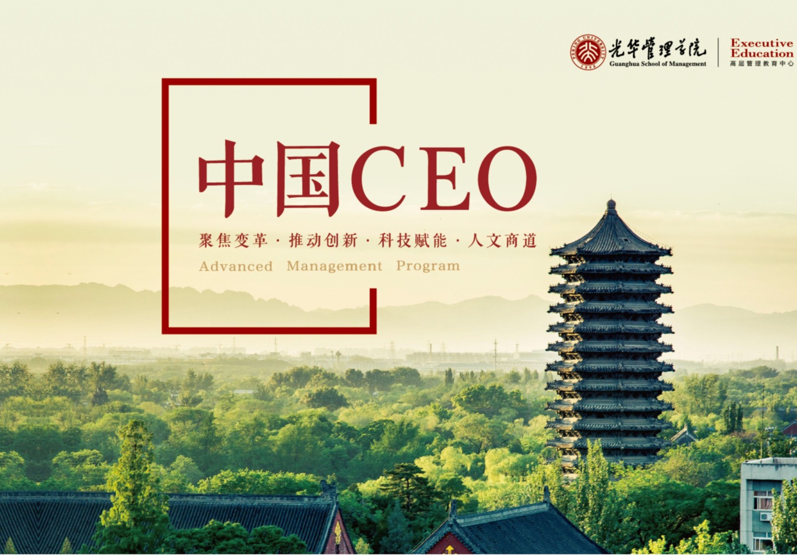 万利·(中国区)官方网站