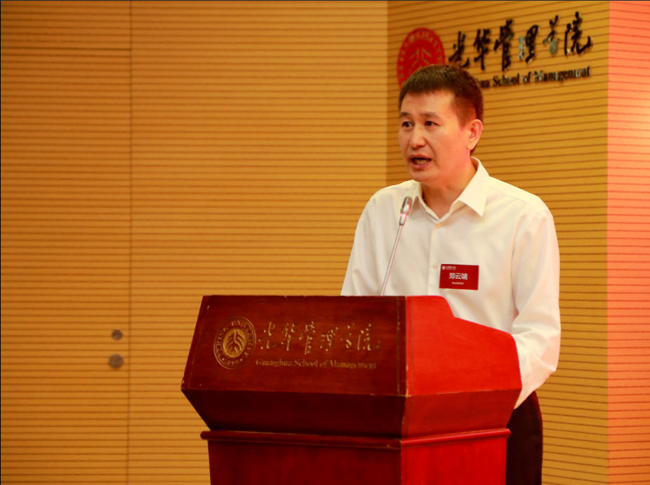 万利·(中国区)官方网站